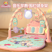 ����ͬ���_̤��ً냺������������4����������3һ6����0-1�q���