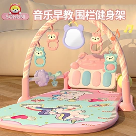 泡泡玩具;戏水玩具;积木类