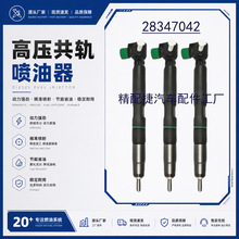 28347042������400903-00043E������400903-00043D���ö�ɽT3 T4