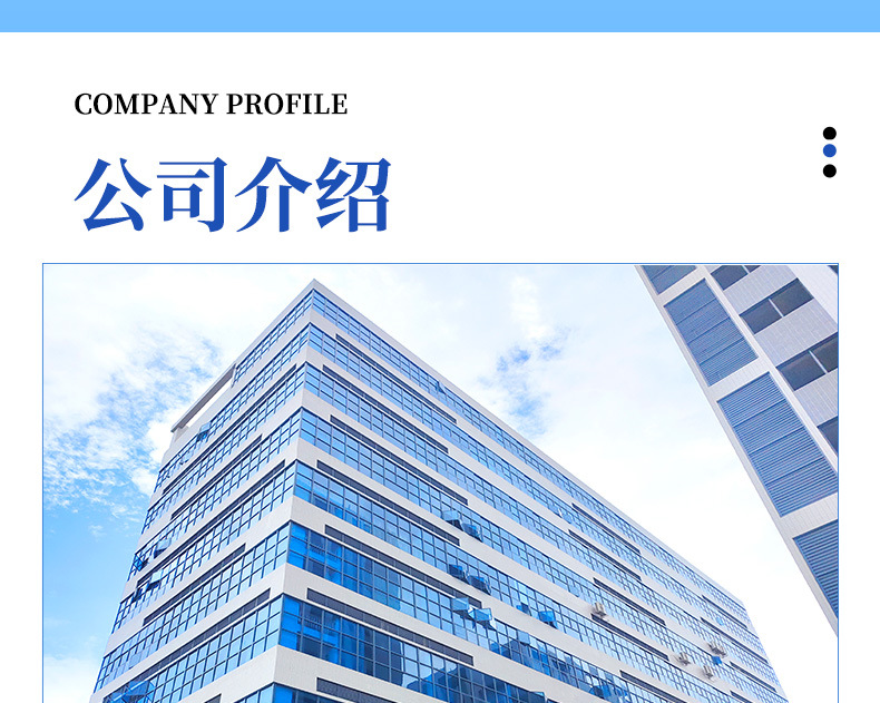 O1CN01rsoAvp2ADuu1jyiF0_!!2218747658170-0-cib.jpg?__r__=1743574283378