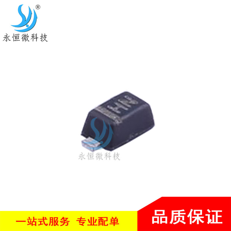 贴片稳压二极管 DDZ9694T-7 SOD-523 电压调节二极管 8.2V 原装