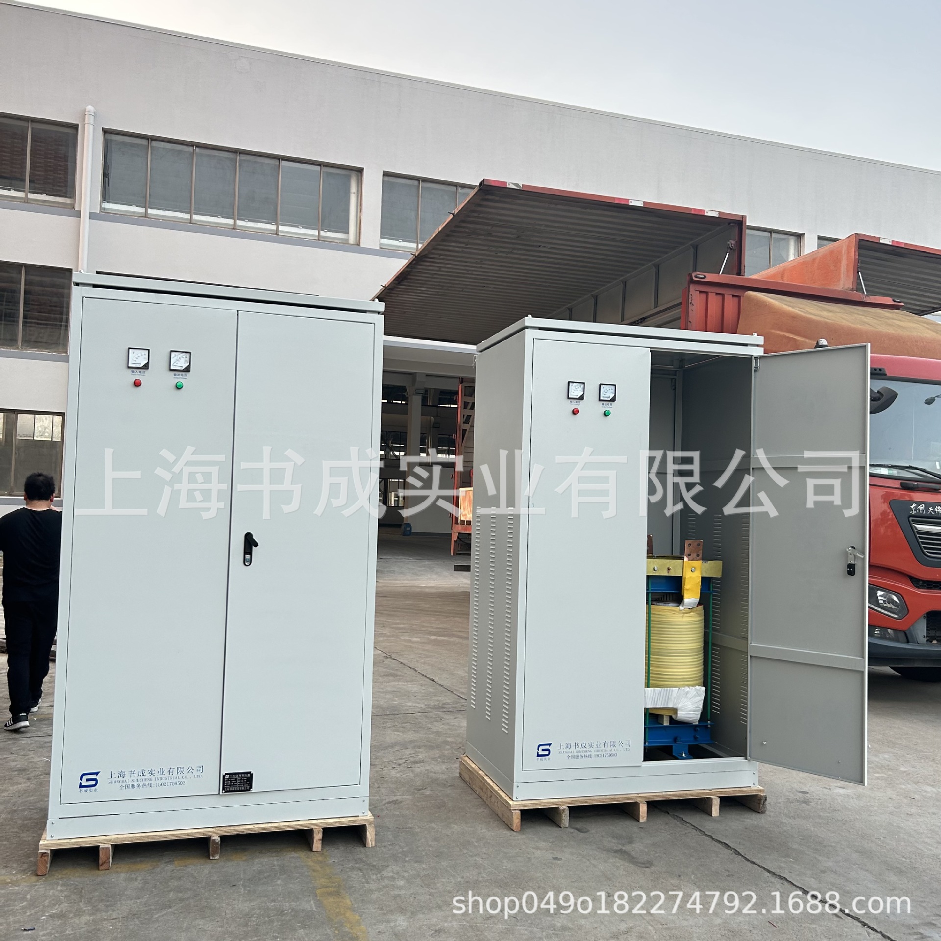 400kw500kva隧道三相380v电压不足升压器 长线缆压降大升压变压器