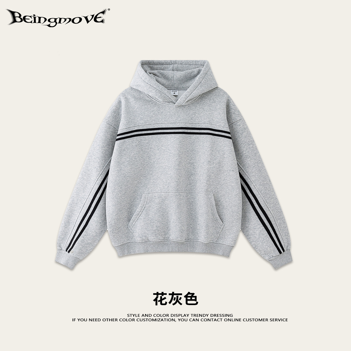 2025 Otoño e Invierno Europeo y Americano High Street Retro Lavado Sudadera con Capucha Forro Polar Deportes Marca De Moda Contraste Rayas Sudadera Tendencia de Los Hombres
