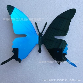 风铃;壁挂、壁饰;墙贴