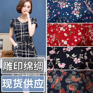 ������ӡ��2025�޾I���޲���ӡ���ϬF؛ɣ�d�I�ļ��B��ȹ�������l