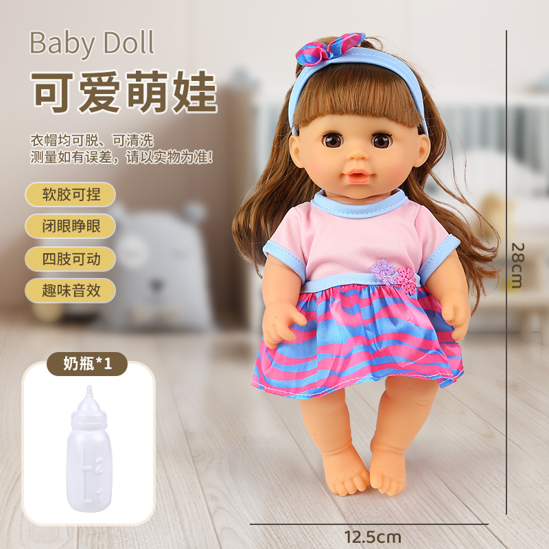 Parpadeará muñecas de vinilo, beberá agua, orinará, se puede lavar, se puede cambiar, simulación, bebé, comercio electrónico transfronterizo al por mayor