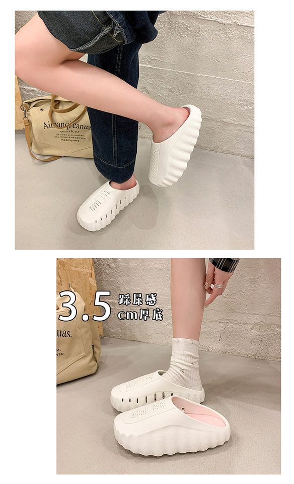 Dép sục bít mũi đế dày tăng chiều cao kiểu mule hở gót thoáng khí — 286 Xám Cam, 286 bột hoa anh đào trắng, 286 màu nâu, 286 màu xanh lá cây chi tiết 10