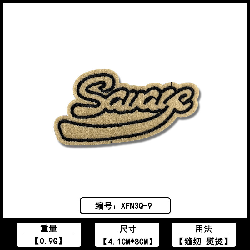 黑白英文条字母刺绣补丁布贴跨境源头工厂现货服装辅料批发|undefined