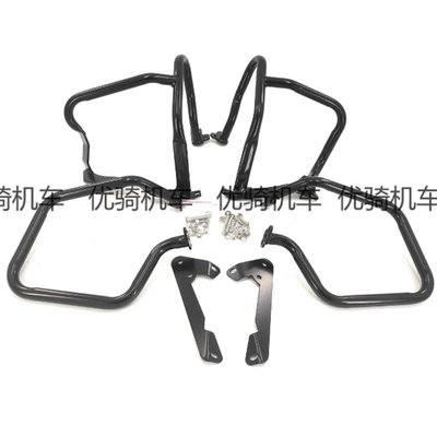 Motorcycle bumper Bumper 14-19 Years Modified - front-bumper-rear-bumper-black-export-quality-thickened-set