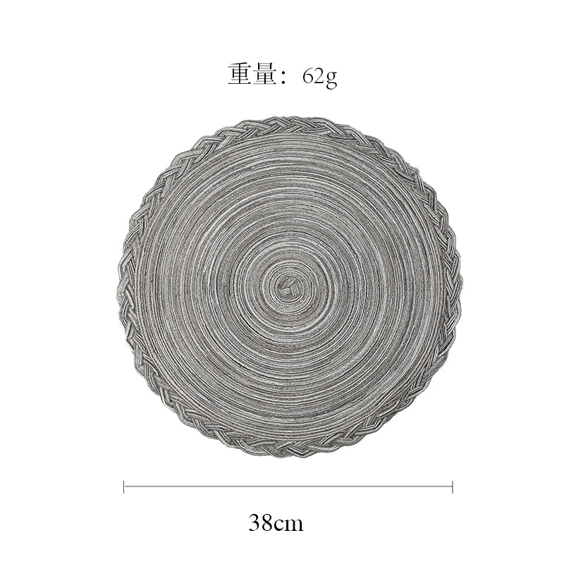 다크 그레이 트위스트