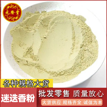 �Ե�������l���Ե���۬Fĥ�Ե�����r�aƷ�r������д���