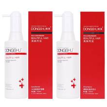 |ϴlˮˬzˮo˪olˮذlĤll