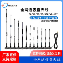 ȫ��������~��С���P4G�쾀LTE�����D��ģ�K�������P4G�쾀