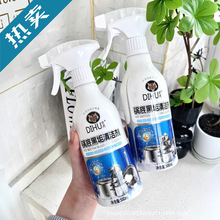 DIHU�ۻ�&middot;���׺ڹ��������Ӽҵ���࣬�Ϲ�Ҳ�ܱ��¹�