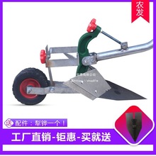 起垄器农发手拉犁起垄农用机械培土开沟单人犁实用工具犁地机