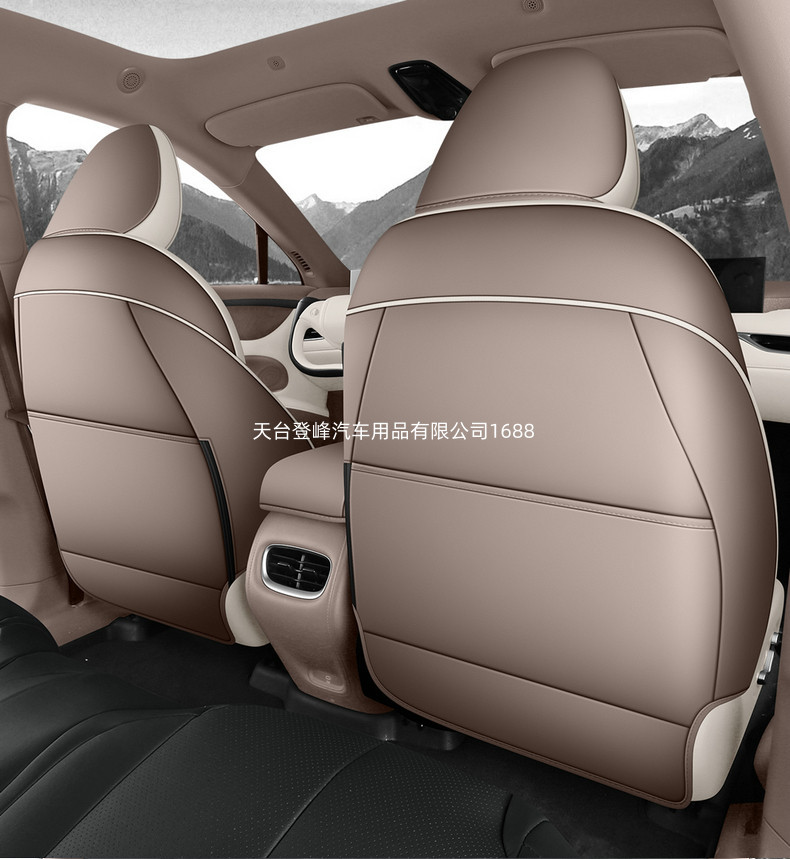 Car Seat Covers Suitable for Zhiji L6 Mg Im5, Full Surround Cushions, All-Season Full Leather Interior Accessories Seat Covers