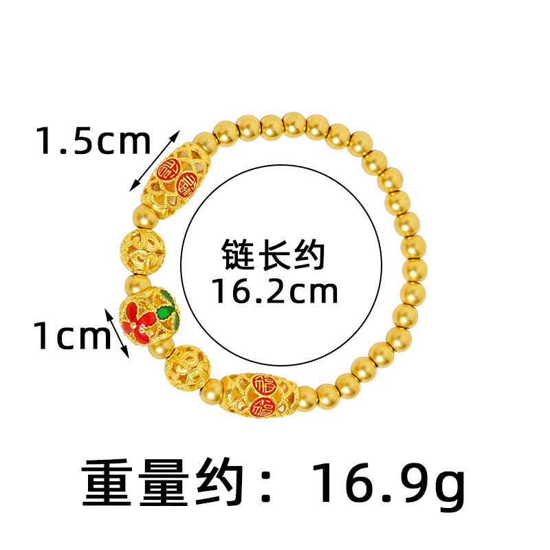 Nuevo brazalete chino de bambú de estilo chino para damas que no se desvanece durante mucho tiempo, brazalete de marea nacional de esmalte, joyería de latón dorado de arena vietnamita