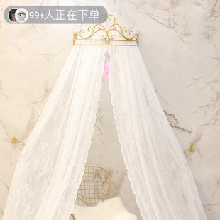 公主皇冠床幔蕾丝床头窗帘纱帐吊顶圆顶蚊帐宫廷韩式婚庆装饰床帘-阿里巴巴