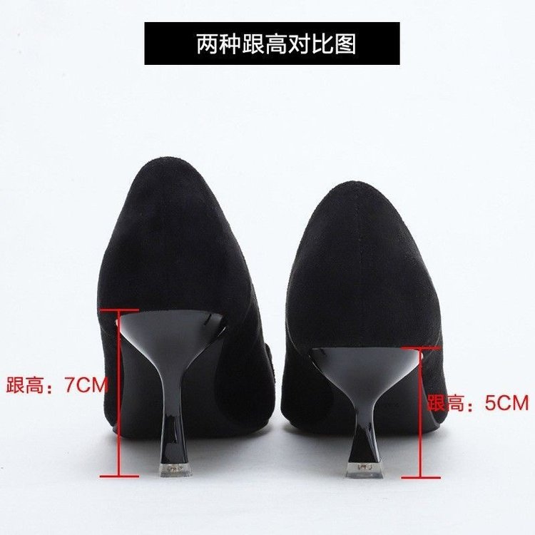 Zapatos de tacones altos de diamante de punta francesa 2026 primavera y otoño nuevos zapatos de tacones negros profesionales poco profundos