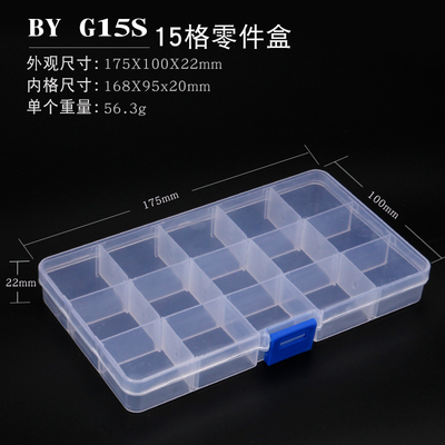 Destornillador pentagonal de flor de ciruelo de una cruz para desmontar el lote de destornillador de reparación de instrumentos eléctricos de precisión de la computadora portátil