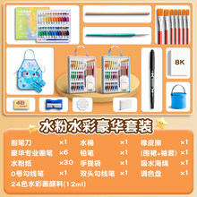 ˮ��ˮ�ۮ�������b��ͯ�o����ˮϴ���g�����ù��ߌW�������{ɫ�P