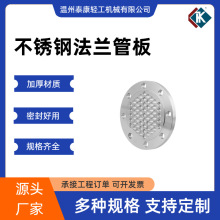 ���m�ܰ岻�P䓺Y�״�ڏ�����������Q����偠t�ǘ˷��m�P�͸߉�