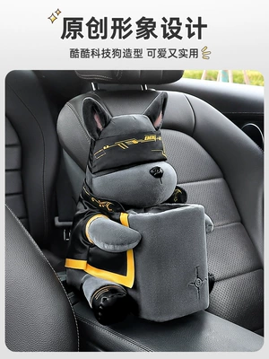 Box Car Interior Decoration, Car tissue box/set