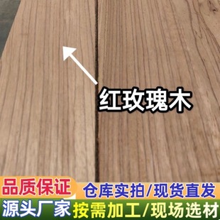 �M�ڌ�ľ�tõ���� �t��ľ �tõ���Sõ�� ԭľ ���Rľ�tõ����