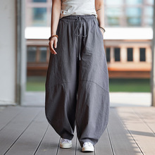 �ļ����ɼӴ����䵶���й������ϵ������п� M��5XL K174 P75