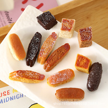 �羳DIY��֬���΢�sʳ�挑��ϵ����˪ԭζ������������K����Ƭ