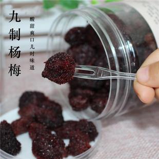 ���Ɨ�÷�ɹ��b500g���w���÷���T�ЋD��ʳ�������������