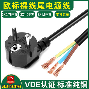 ���~VDE�J�C�W���Դ�� �WҎ������^���a�㾀β �������^�B�Ӿ�