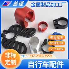 �|ݸ�S������܇���shimano���܊A����������ӹ�����܇���܊A