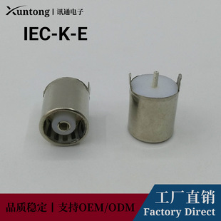 9.5TVĸ�����^���z IEC-K-H PAL�о��ҕRF�B���� ��Ʒ��ע�z