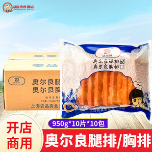 �_��ζ�W�����Lζ����10Ƭ*10���b ȥ���u���� �h��������ը�u��