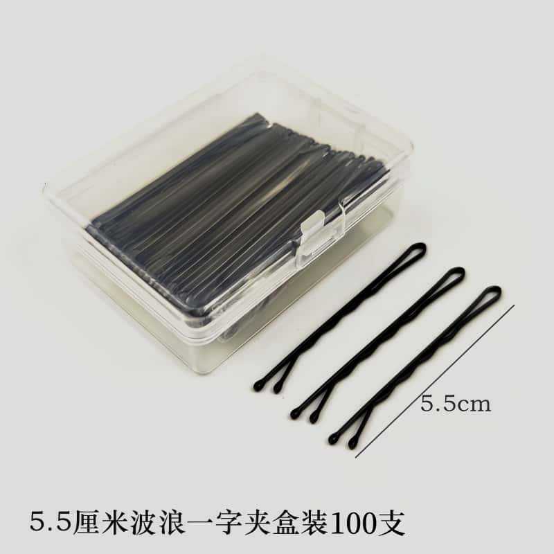 5.5cm wave clips, 100 pieces (boxed)