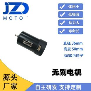 �ǘ˶��Ƴ��˙C�ŷ�늙C3650���߾��ȿ������ܼҾ��R�_�S��ֱ��