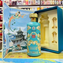 正品 飞天不老国泰民安贵州53度酱香纯粮酒整箱源头厂家批发代发