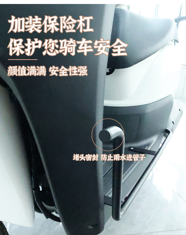 Motorcycle Windscreen Suitable for Honda Freedom 50, Dedicated High-Definition Windscreen, Today Modified Windshield
