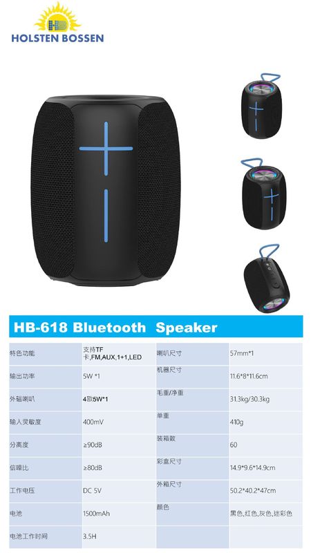 新款无线蓝牙音响户外便携重低音炮聚会小钢炮炫彩灯防水智能音箱|undefined