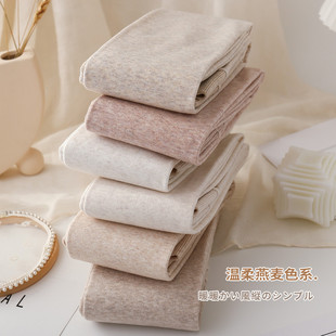 ��ϵ�Ӻ��ɫ�Bѝ�m�ﶬ�ӽq��ů����ɫ���ѝ�@���Q�y��ɫ�z�mŮ