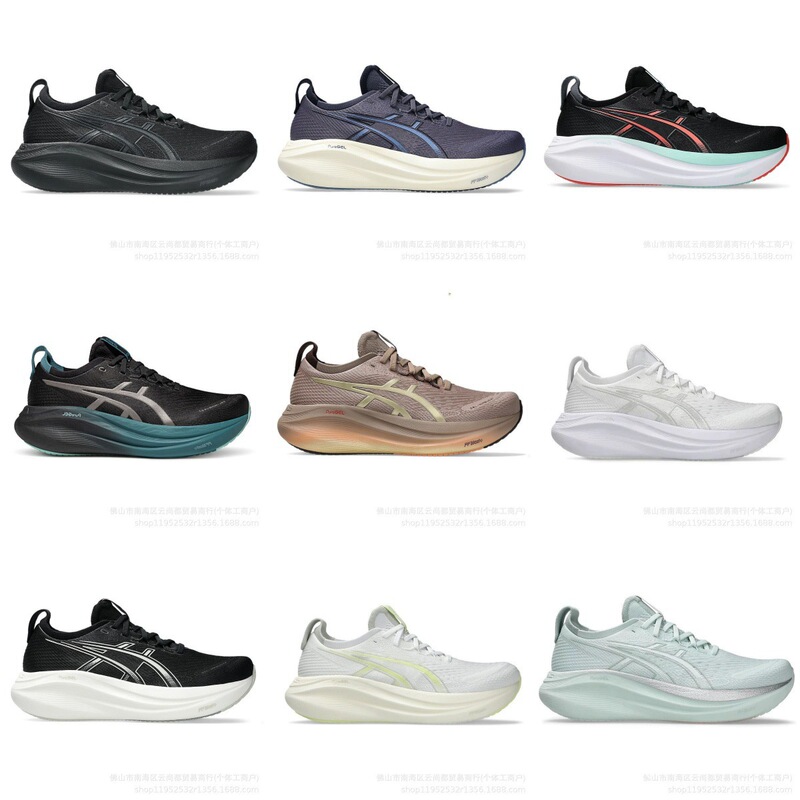 Putian Shoes Gel-Nimbus27 Shock-Absorbing Running Shoes Breathable and Wear-Resistant Casual Versatile Men's and Women's Sports Running Shoes Cushioning
