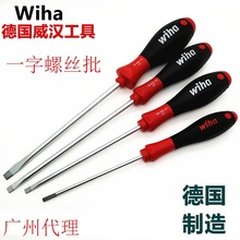 �¹�wiha����һ����˿������302ƽ��խͷ�繤��˿��С��2MM�ӳ���