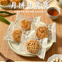 �¿���������b��50��80g100g�Vʽ��Ƥ���ĵ��S�֙C������l