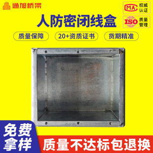 �S��ֱ���˷����]�Ӿ���180*150*120����\���������^����־���