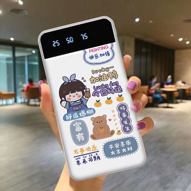 充電宝卸売り超薄型かわいいアニメ20000ミリアンペア移動電源超大容量ギフトロゴ|undefined