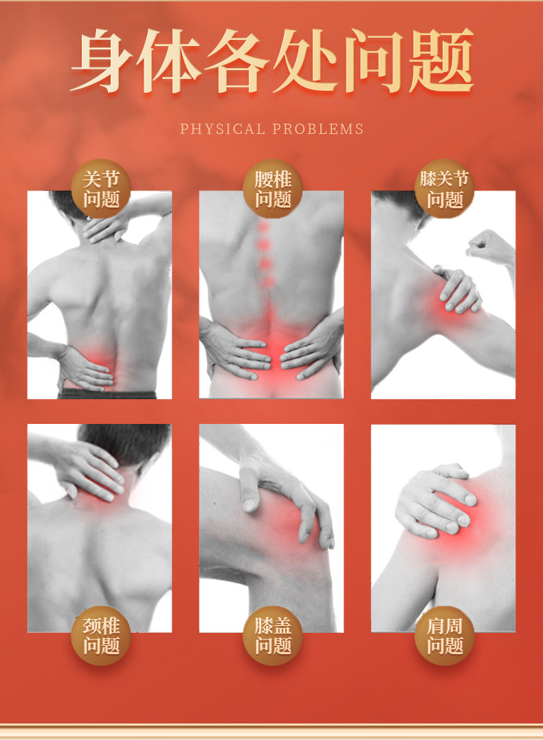 Moxa Acupoint Patches 30 Patches Per Box Non-Woven Body Application Wellness Massage specifications