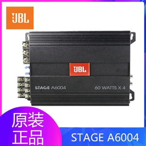 Harman JBL STAGE A6004 Avtomobil Səs Dörd Yollu Gücləndirici 4 Kanallı Subwoofer