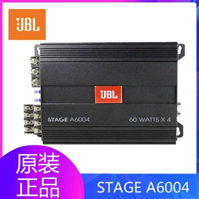 American Harman JBL STAGE A6004 car audio four-way power amplifier car 4-channel push Horn Subwoofer