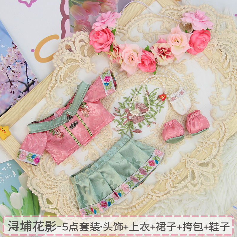 Una pieza de 10cm20 cm ropa de muñeca de algodón ropa al por mayor ropa de muñeca barata venta directa de fábrica